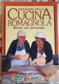 I grandi marchigiani : repertorio alfabetico dei personaggi illustri dal 1800 ad oggi  ( MARCHE ) di 