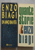 Lotto due libri Giorgio Montefoschi: La casa del padre + Le due ragazze con gli occhi verdi di 