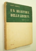 IL TRIBUNALE RIVOLUZIONARIO (RIVOLUZIONE FRANCESE-RILEGATO) di 