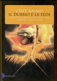 L’ETA’ DEL DUBBIO di 