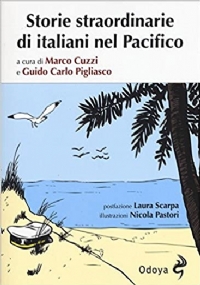 Il Kuk. 7 reggimento fanteria. Khevenhuller nella guerra 1914-1918. Galizia, Carpazi, Alpi Carniche, Isonzo, Caporetto, M. Grappa di 