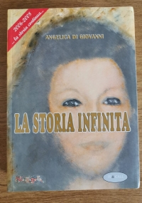 La storia infinita