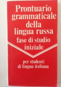 Avviamento alla conoscenza della lingua russa di 