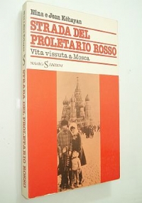 RICORDI DI UNA CITTA PERDUTA - STORIA DI UNA FAMIGLIA A PENNE (PESCARA) DAL 500 AL 900 di 