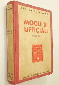 Lotto tre libri di Leonardo Sciascia: a) una storia semplice, b) il teatro della memoria, c) dalla parte degli infedeli di 