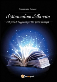 Il manualino della vita