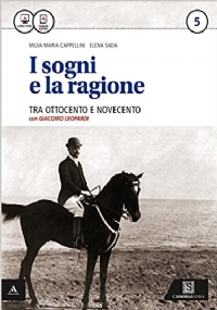 Le scienze della terra. Vol. C: Atmosfera, fenomeni meteorologici, geomorfologia climatica. di 