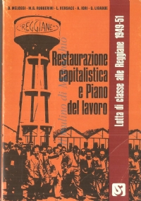 Boy Music (N. 38 - 1980) Trasmissione Black Out, Folk-Rock americano, American Gigolo. Interviste: Alan Sorrenti, Peter Tosh, Joan Armatrading, William Holden, Miguel Bos di 