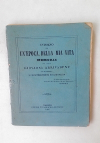 VOCABOLARIO DARTI E MESTIERI  PRONTUARIO DI VOCABOLI di 