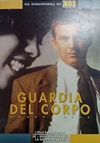 Corpo di 