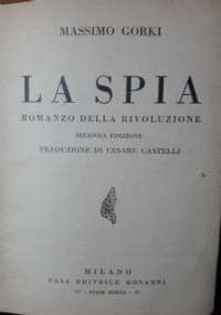 La spia. Romanzo della rivoluzione di 