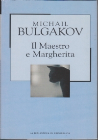 Antologia Einaudi 1993 di 