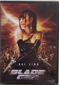 Blade Gen DVD