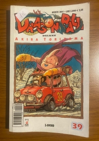 Dragon Ball Deluxe - Due Tipi Misteriosi n. 37 di 