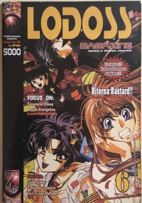 Lodoss Magazine nr.06