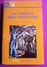 L’industria della canzone di 