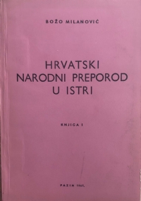 Hrvatski narodni preporod u istri