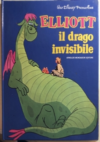 Il drago invisibile