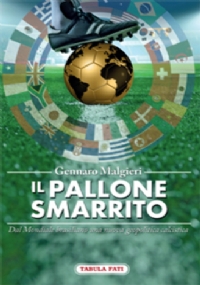 Il pallone smarrito