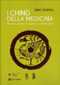 I Ching della medicina