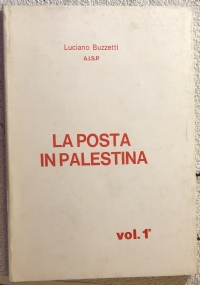 La posta in Palestina vol. 1