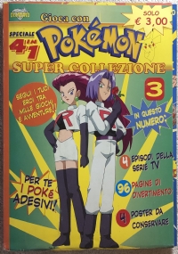 Gioca con Pokémon super collezione