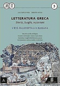 ALFA BETA GRAMMATA - ESERCIZI 2 di 