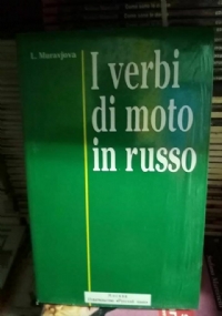 LA SCOPERTA DELLA LETTERATURA. EDIZIONE BLU di 