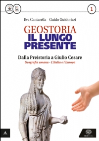 Il globo terrestre e la sua evoluzione. La Terra nello spazio. Geodinamica esogena. Ediz. blu. Per le Scuole superiori. Con e-book di 