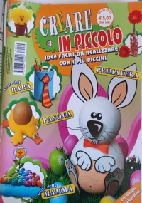 LA PAPERINA E LA LEZIONE DI NUOTO di 