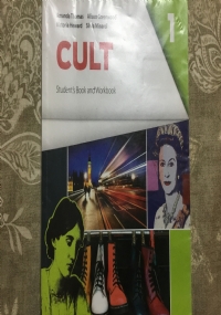 Cult 2 di 