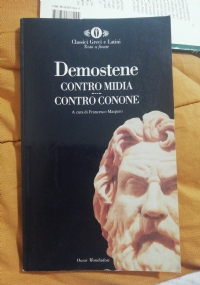 Prometeo incatenato, I Persiani, I sette contro Tebe, Le supplico (con testo a fronte) di 