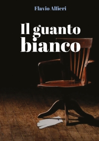 Il guanto bianco