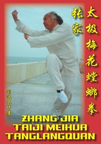 TAIJI MEIHUA TANGLANG QUAN