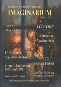 Imaginarium 11