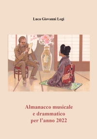 Almanacco musicale e drammatico per l’anno 2022