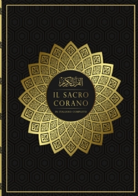 Il Sacro Corano in italiano completo libro originale a fronte: Il Corano / corano traslitterato traduzione facile e chiaro da leggere