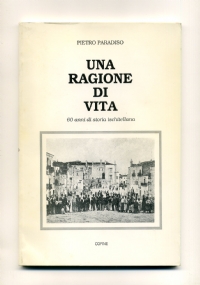 Immagini di storia sulla pietra Stemmi e portali del Gargano nord Cagnano Carpino Ischitella Peschici Rodi Vico Vieste di 