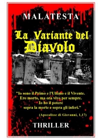 La variante del Diavolo di Leonardo Dei