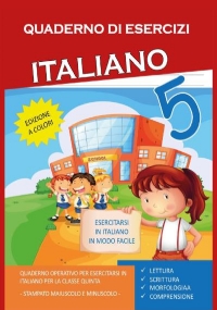 Quaderno Esercizi Italiano. Per la Scuola elementare (Vol. 5) di Paola Giorgia Mormile