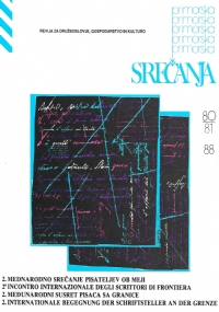 MARIO PIVA - Galleria Dosso Dossi Ferrara (16 novembre - 8 dicembre 1991) di 