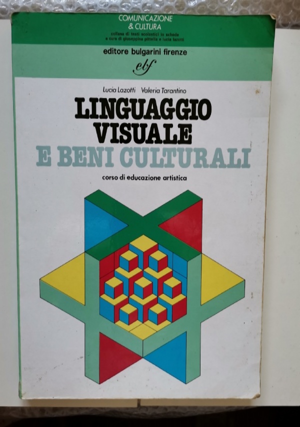 IL MIO BAMBINO NON MI FA LA CACCA NEL VASINO di 