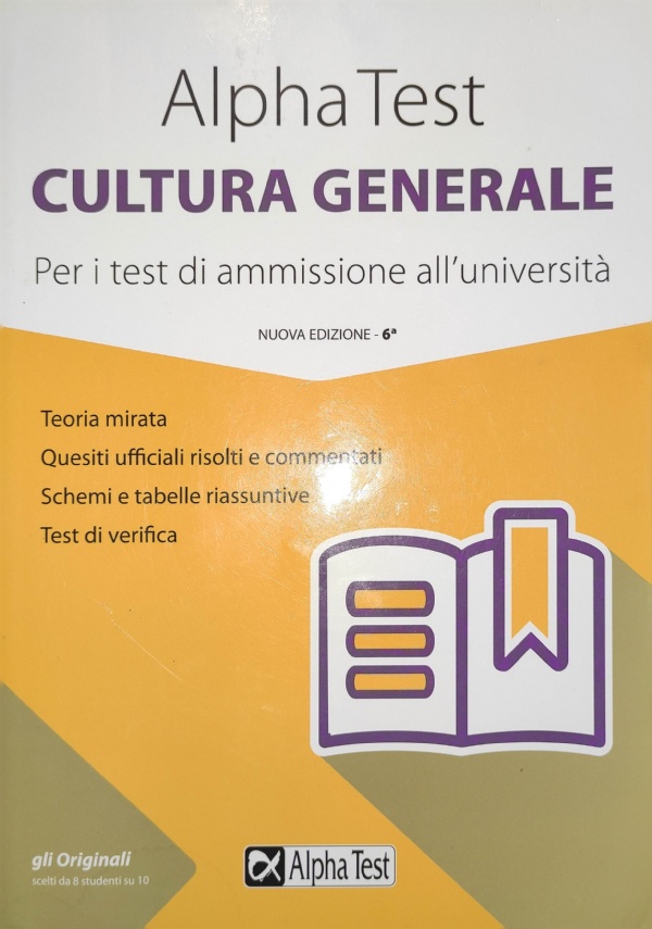 TEORIA & TEST AREA UMANISTICA E SOCIALE di 