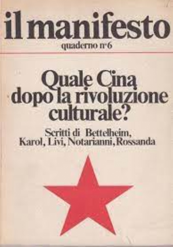 Il diritto di asilo tra accoglienza e esclusione di 