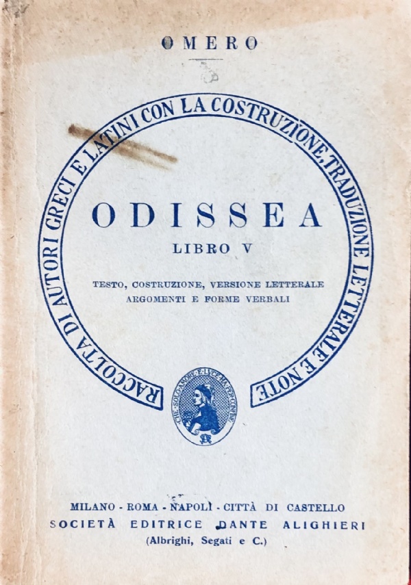 L' Odissea Libro primo - Omero - Libro Usato - Albrighi e Segati 