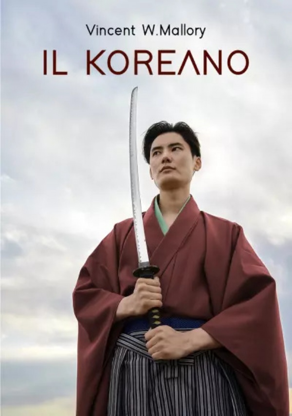 Il Koreano di Vincent W. Mallory