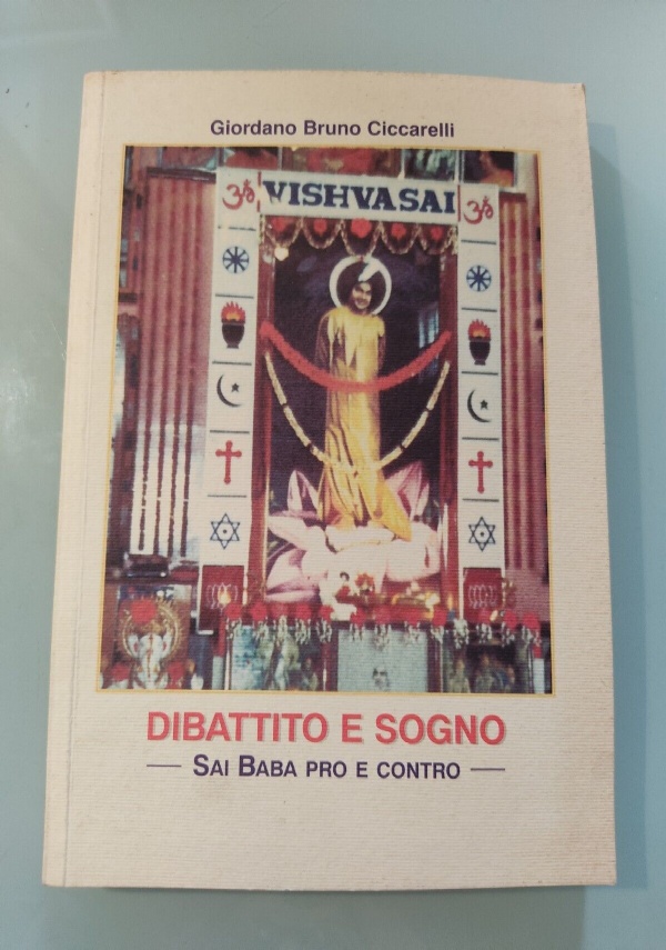 Libro nero sulle violenze fasciste a Roma (1970-1971) di 