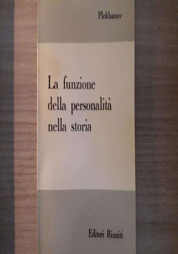 La funzione dell’orgasmo di 