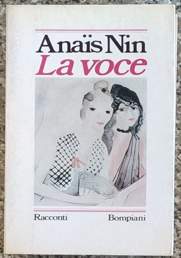 Prima Edizione Maggio 1951 - La Campana di Vetro di Anais Nin