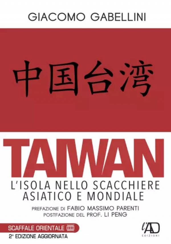 Taiwan di Giacomo Gabellini